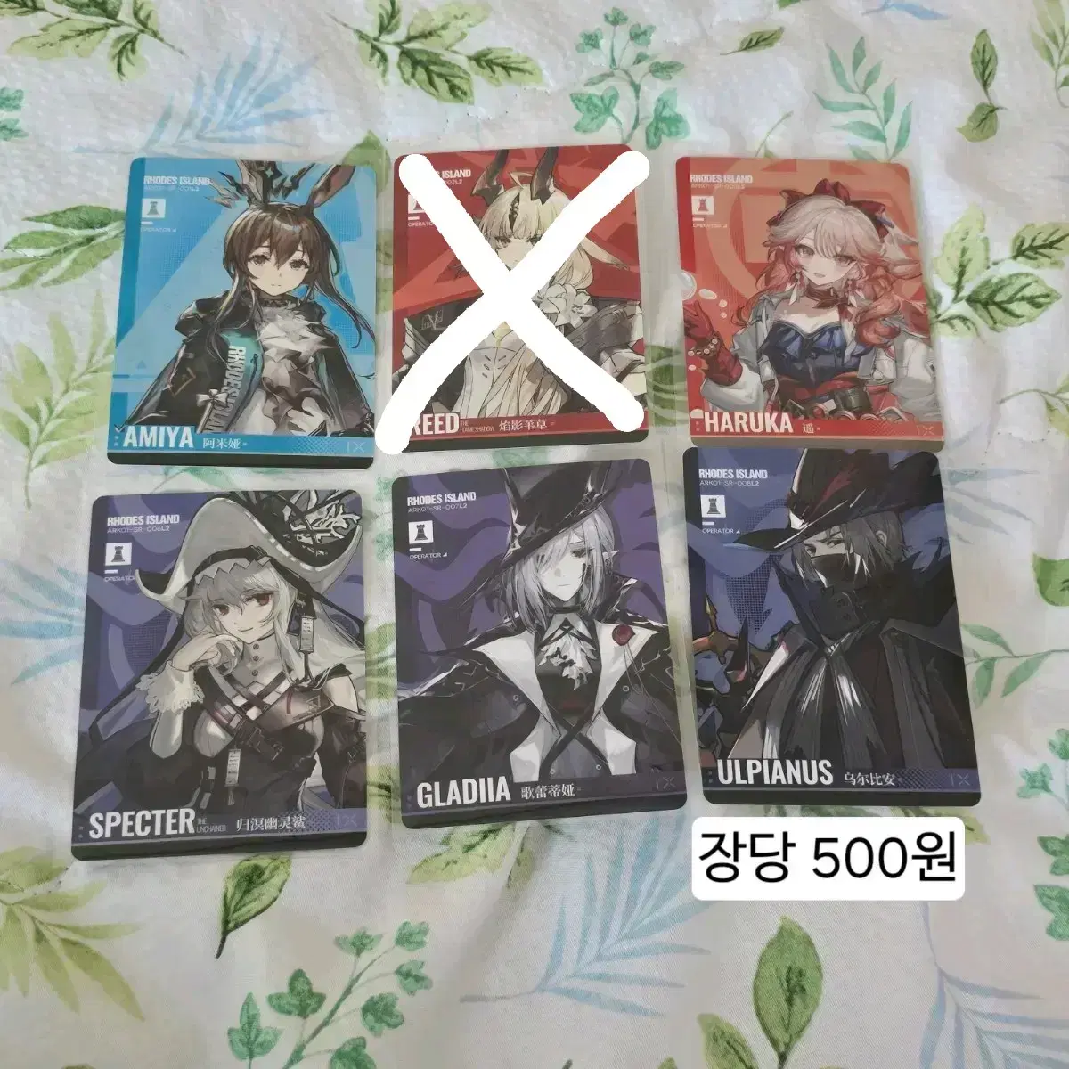 thumbnail-3